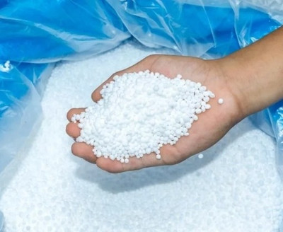 Urea 46-0-0 Fertilizer for Sale | Bulk Urea 46-0-0 Suppliers & Manufacturers